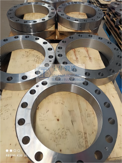 Ring Gear Products .png Ring Gear Products .png