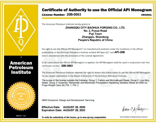 API 20B.png API 20B.png