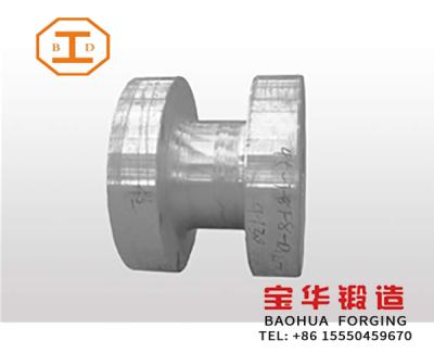 Reducing Flange