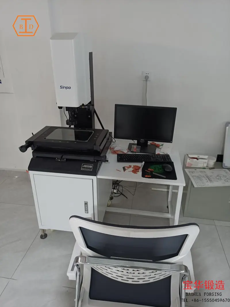 Imager            