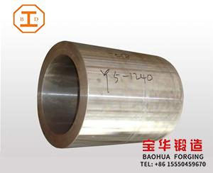 Seamless Forging Core